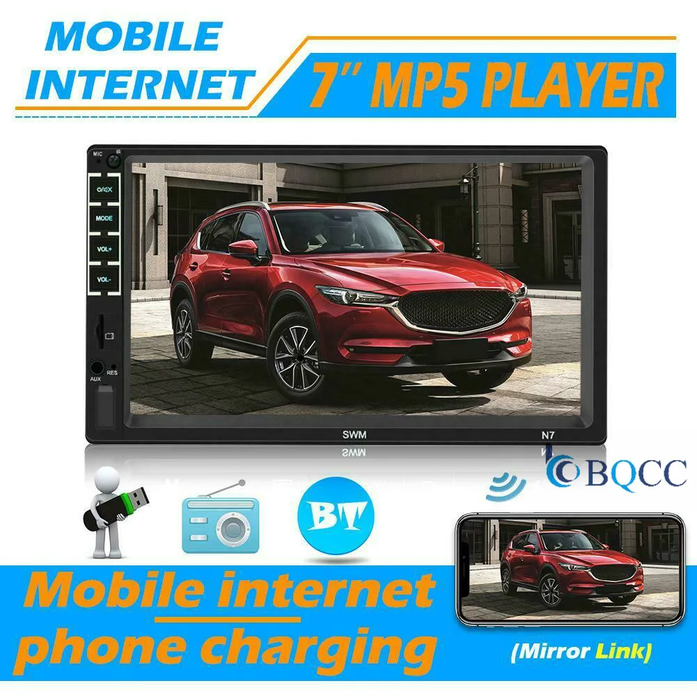 Авто радио N7 двойной 2 DIN стерео 7 дюймов экран Bluetooth USB AUX FM радио в тире головное устройство