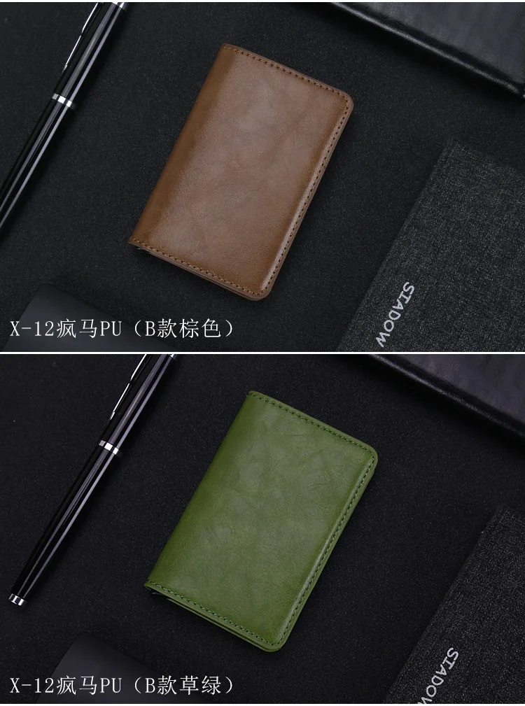 AliExpress Pu автоматический эластичный Кассетный кошелек RFID функция бумажник Противоугонный кошелек