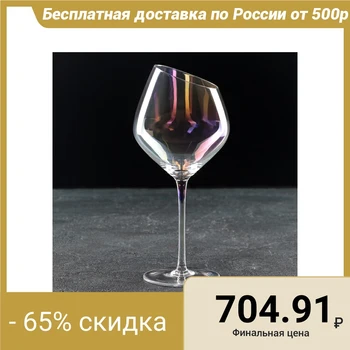 

Wine glass "Illusion" 450 ml, 11x24.5 cm, mother-of-pearl 4622505