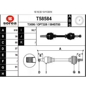 

13348258 TRANSMISSION FRONT LEFT OPEL ZAFIRA TOURER