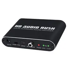 HD Audio Rush Digital Audio Surround Decoder 5.1 Channel Optical SPDIF / Coaxial Dolby AC3 / DTS Converter 2#                 #5