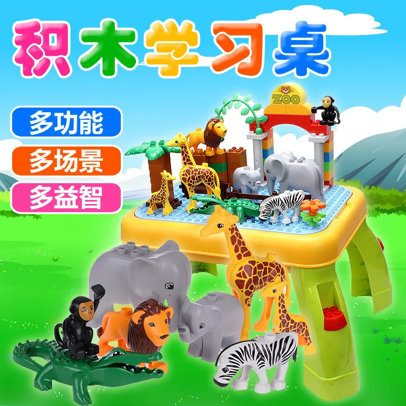 

Building Blocks Toy Educational Assembled Building Blocks Table DIY Scene Building Blocks Storage Study Table