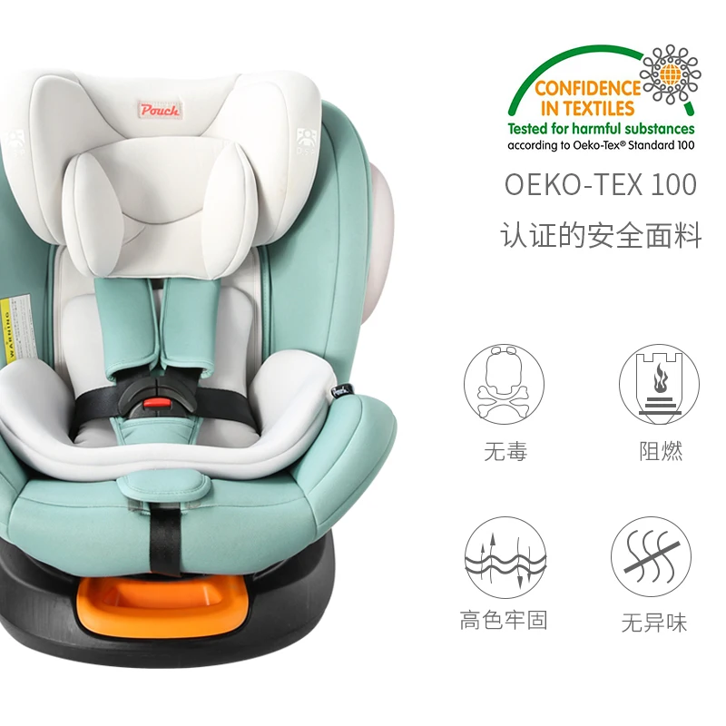Безопасное сиденье детское автомобильное кресло детское вращающееся паровое сиденье 0-12 лет Детское автомобильное сиденье