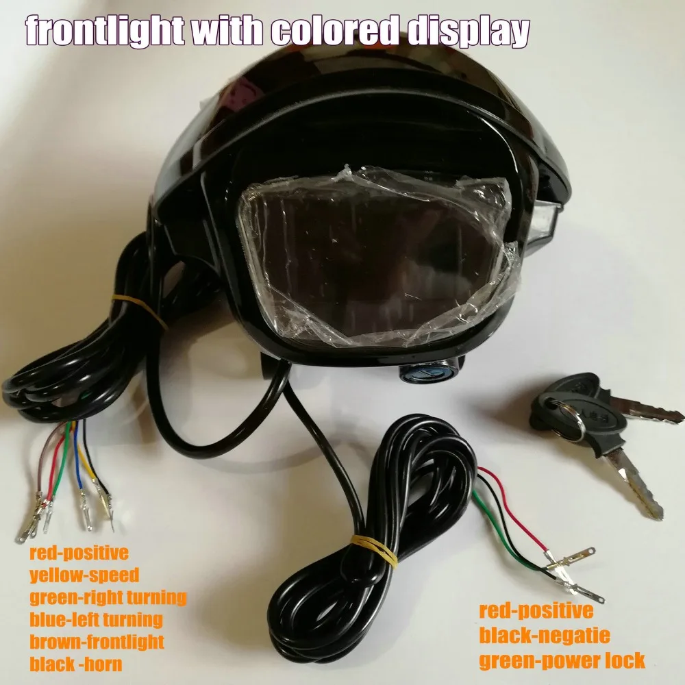 M3 WITH BLUTTOOTH AND SPEED_20190805_ghost head