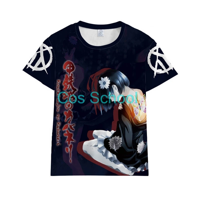 Cos School koutetsujou no kabaneri футболка Mumei Косплей Футболка kabaneri Mumei костюмы летние топы с короткими рукавами футболка
