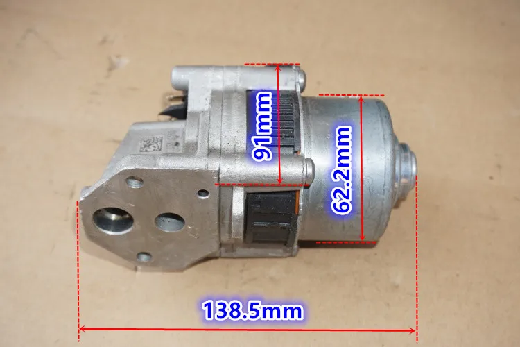 12V высокой мощности голой Магнитный бесщеточный мотор Шестерня масляный насос сильный самозаполняющийся масляный насос большой поток циркуляционный масляный насос