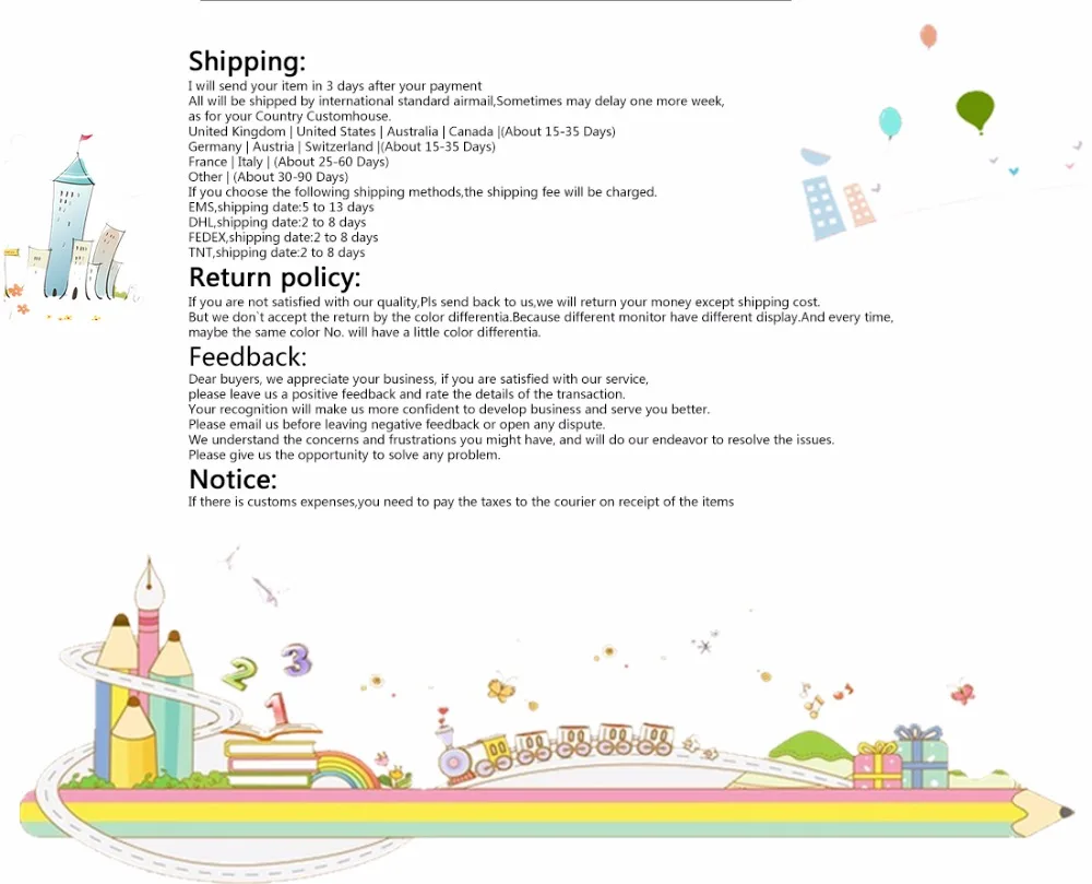 售后模板1-电脑