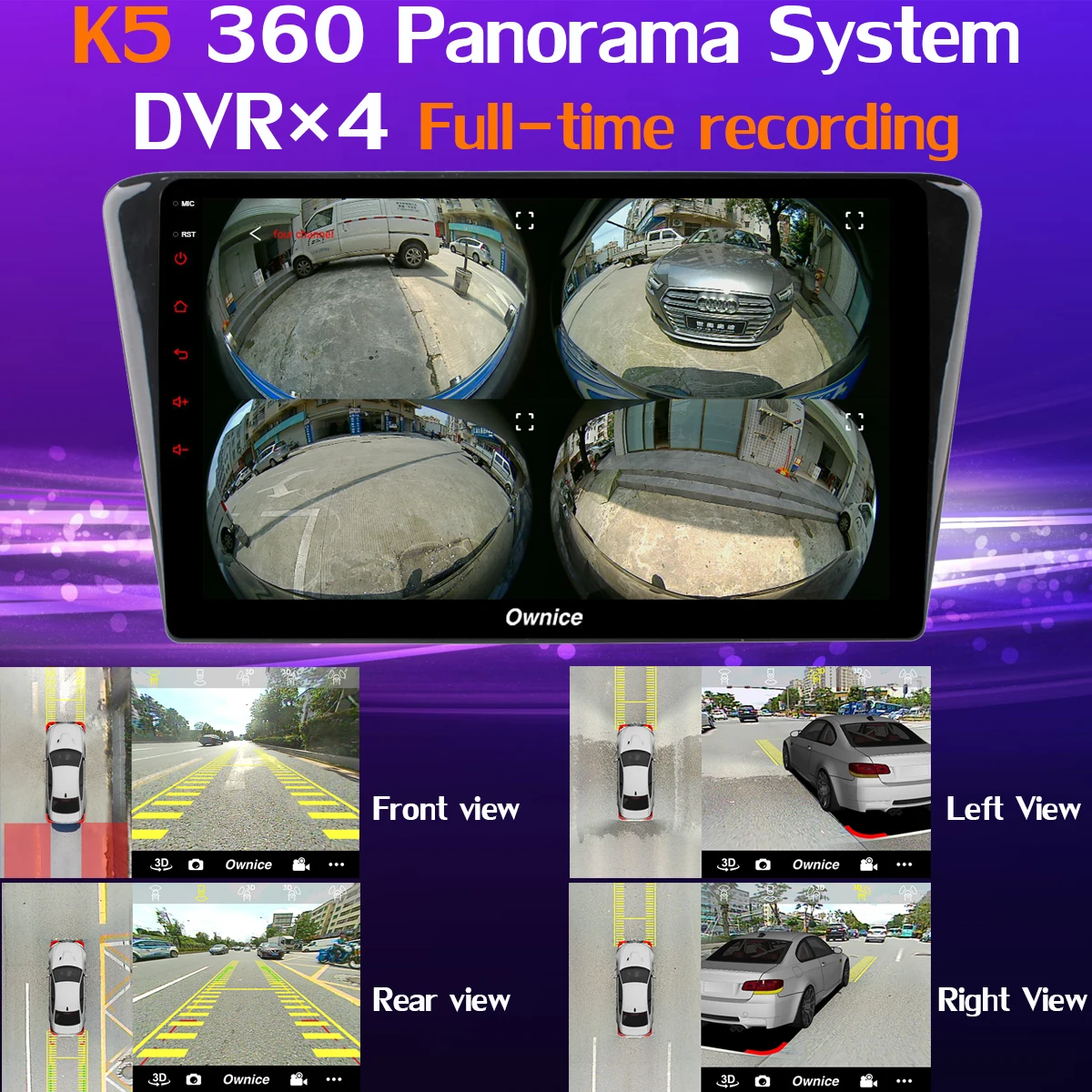 Flash Deal 360° Panoramic 4×Camera 4G LTE Android 9.0 4G+64G Car Multimedia Player CarPlay DSP GPS Radio for Citroen Peugeot 408 2014-2019 3