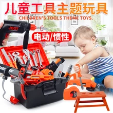 Набор инструментов для детей, Обучающие игрушки, инструменты для моделирования, инструменты для ремонта, игрушки, дрель, пластиковая игра, Обучающие инженерные игрушки-пазлы подарки для мальчика