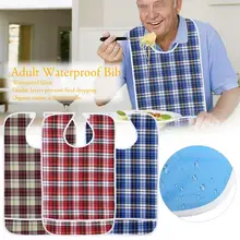 Фартук для парикмахера 3 цвета Взрослый водонепроницаемый нагрудник для еды двойной слой пожилых обеденный чехол для одежды парикмахера