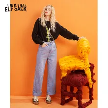 ELFSACK, синие, одноцветные, минималистичные, вареные, прямые, повседневные, широкие, джинсы для женщин, зима, чистый корейский стиль, Женские базовые брюки