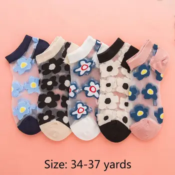 

5 Pairs Women Glass Fiber Short Boat Socks Japanese Style Sweet Flower Jacquard Transparent Mesh Ultra-Thin Invisible Hosiery