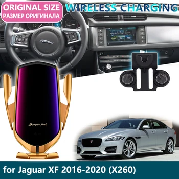 

Car Mobile Phone Holder for Jaguar XF X260 260 2016~2020 2019 Gravity Sensor Wireless Charging Telephone Bracket Car Accessories