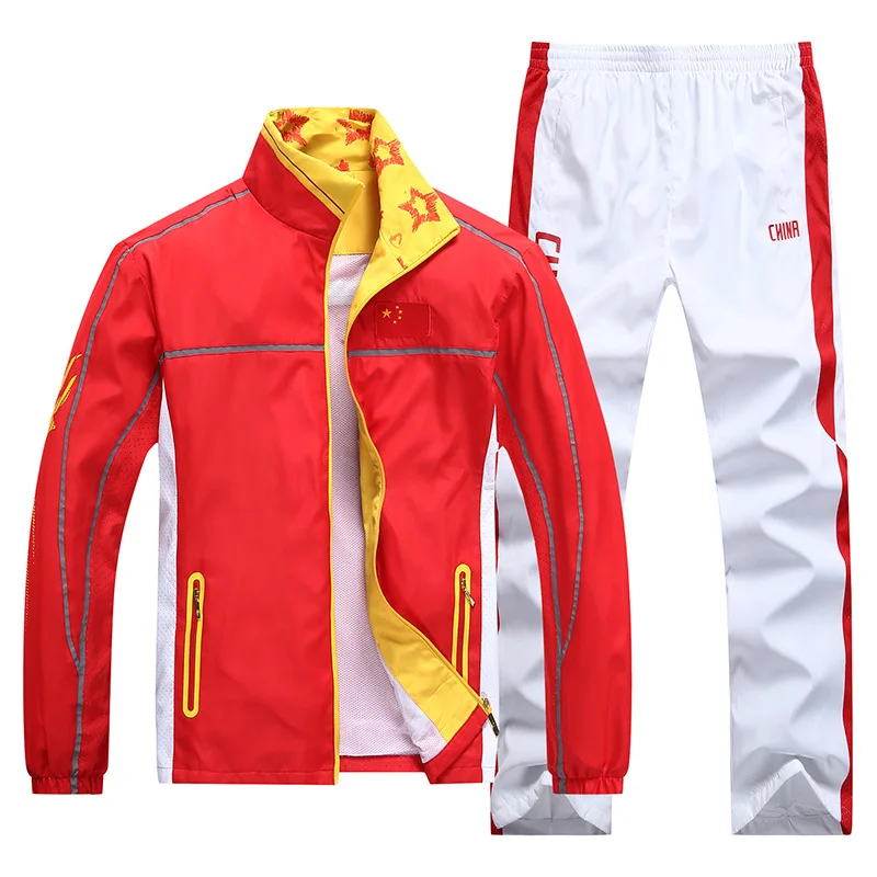 

Spring And Autumn China National Team Sports Set Long Sleeve Men And Women School Uniform Running Champion Olympic Receive Award