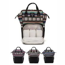 LEQUEEN bolsa para pañales de moda impermeable bolsa de bebé momia pañales mochila de viaje bolsa húmeda para bebé bolsa de lactancia de maternidad de gran capacidad(China)