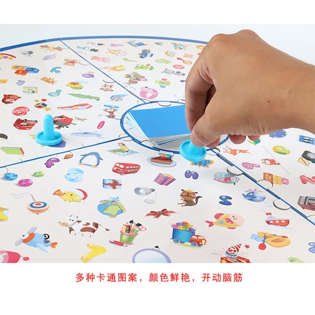 Children's Enlightenment Educational Toys Little Detective Finding Picture Parent-Child Interactive Board Game Holiday Gift 4