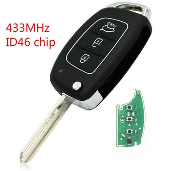 

43hz ID46 3 Botton Flip Car Remote Key for Hyundai IX35 IX25 IX45 Elantra Santa Fe 2013-2017