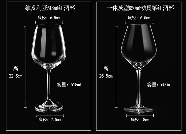 Manufacturers Direct Selling Integrally Molded Crystal Red Wine Glass Large Size Burgundy Wine Tasting Goblet Household Top Grad