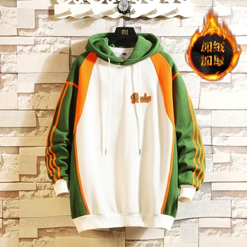 

UYUK2019 Winter New Add Wool With Thick Loose Leisure Bigger Sizes Sets Stitching Embroidery Hooded Men's Fleece Harajuku