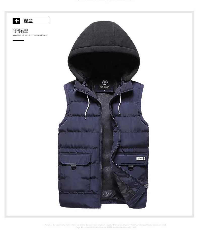 New Style Winter MEN'S Cotton Clothes Urban Fashion Hooded Cardigan Stand Collar Men's Casual Coat Youth Waistcoat