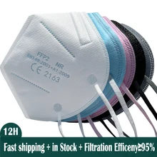 Маски fpp2 одобренные CE ffp2mask, маска для лица, черная респираторная маска ffp2 mascherina ffpp2 ffp 2 mascarilla fpp2 homologada Европа