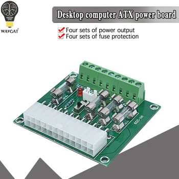 

Desktop ATX power adapter board computer ATX power take power board power outlet wiring module