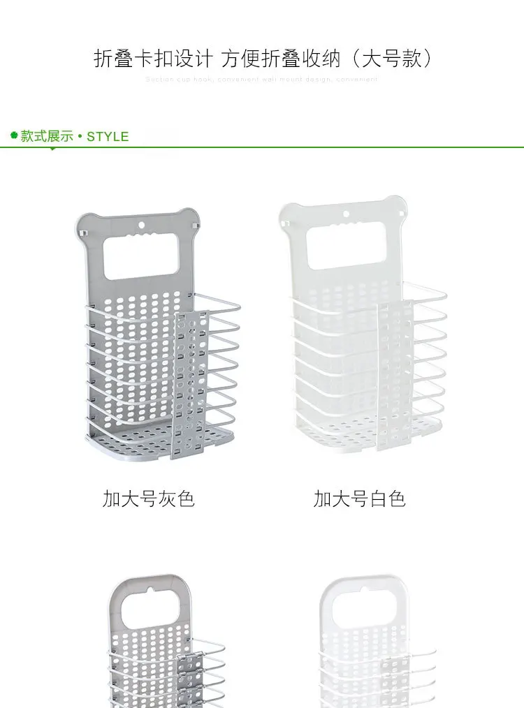 Household Foldable Laundry Basket Hole Punched-Clothes Toy Storage Basket Household Put Dirty Clothes Basket