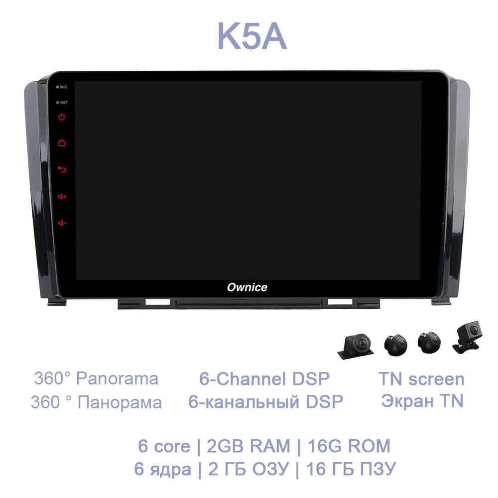 K5A Автомобильный dvd-плеер DSP ", 8 ядер, 64 Гб ПЗУ, 4 Гб ОЗУ, 4 Гб LTE, Wi-Fi, gps карта, Авторадио, TPMS OBD2, Android 8,1, для Great Wall Hover Haval H6 - Цвет: K5A