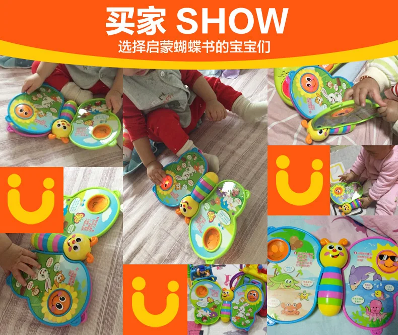 Huile toys 856, детские игрушки с ксилофоном, детские игрушки на пианино, Детские музыкальные игрушки на восемь месяцев