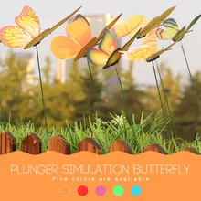 Сад орнамент на палочки газон ремесло 3D искусственных пастбищ 12 шт./упак. Творческий двор насекомых на открытом воздухе садовый цветочный горшок