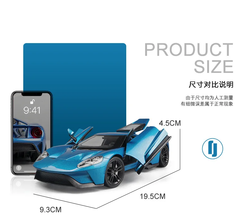 1:24 Ford GT спортивный автомобиль игрушка автомобиль модель автомобиля моделирование металлический гоночный мальчик игрушка Коллекция украшения для детей Подарки