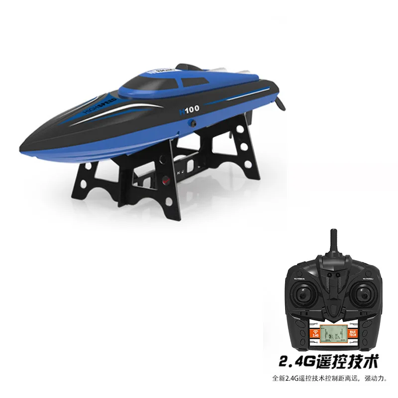 

2.4G Remote Control High-Speed Speedboat Athletic Model Ship Model Children's Water Electric Toy