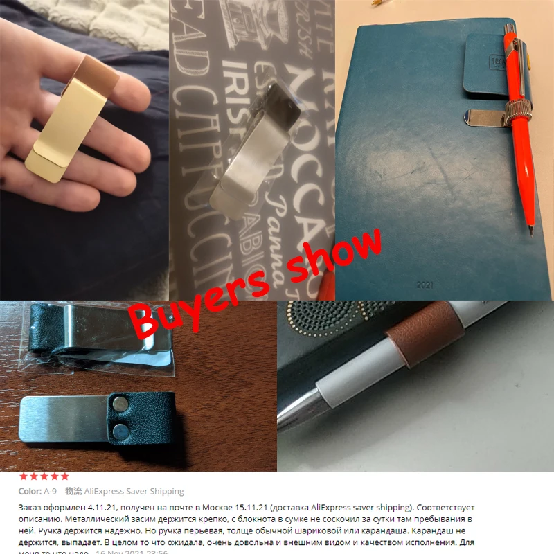 Metal Leather Pen Holder Brass Stainless Steel Pencil Clip Vintage Dairy Notebook Pen Holder Spiral Loose Leaf Memo Clip 1Pc memo holders pen clips