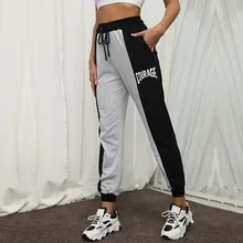 

6767# Printed Drawstring Casual Sports Haran Pants Straight Pants Women Fall 2021 Streetwear Women Drawstring Sweatpants