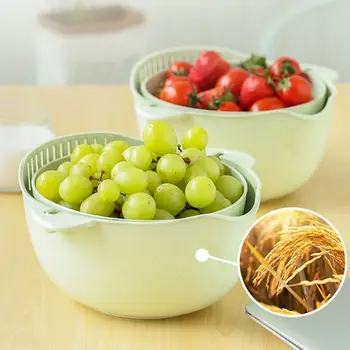 

New Multicooker Bowl Wheat Double Layer Bowl Fruit Sink Draining Basket Washing Strainer Bowl Strainer Colander Kitchen Supplies