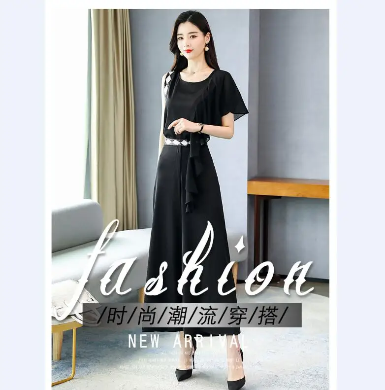 QQ截图20200513143200