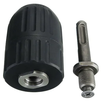 

1 Set Black+Silver Keyless Drill Chuck & Adaptor SDS Plus Adapter Bearing Steel Kit Capacity 2-13mm