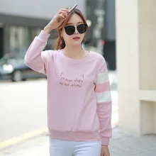 Semfri Kpop Womens Hoodies Spring Autumn Loose Hoodie 2020 New Korean Version Tops Long Sleeve O-neck Kawaii Pink Sweatshirt Semfri Kpop Womens Hoodies Spring Autumn Loose Hoodie 2020 New Korean Version Tops Long Sleeve O-neck Kawaii Pink Sweatshirt