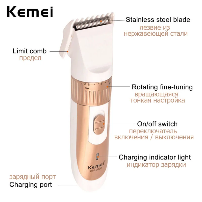 KEMEI профессиональная электрическая машинка для стрижки волос для мужчин перезаряжаемый триммер для волос для детей для домашних животных общий станок для бритья 220-240 В 38D