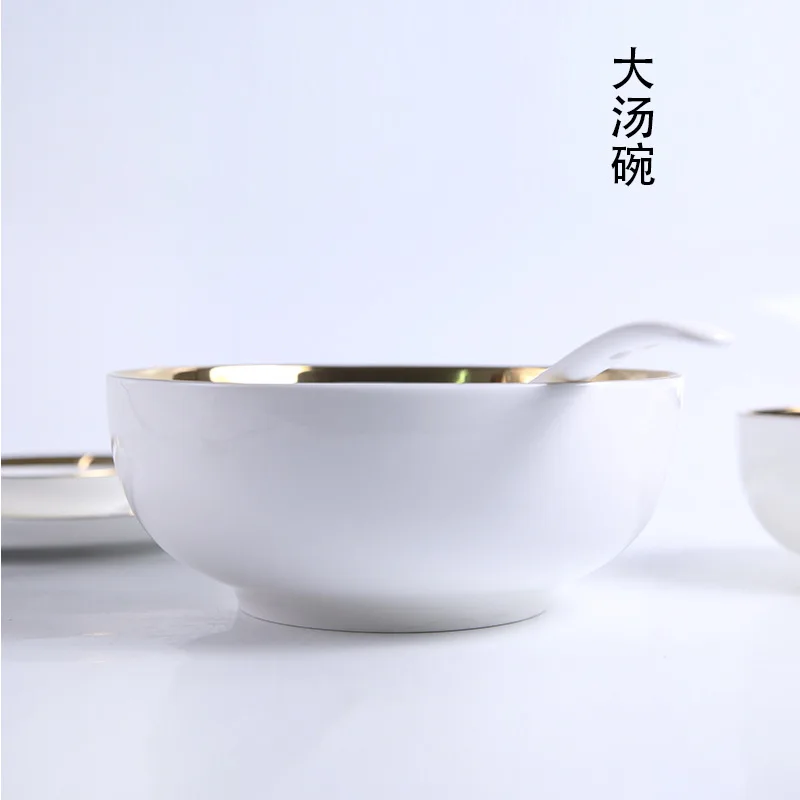 

Northern European-Style Ceramic Tableware Bowl Creative Gold-edged Bowl Household Salad Bowl 7 Inches Soup Bowl Ceramic Bowl Dis