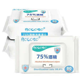 

wholesale 80pcs/lot 75% Alcohol Wipes Separate Bag Portable wet Wipes pads cleaning Independent monolithic disinfection Wipes