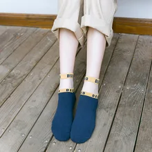 Носки весна-лето стиль чайные цветные носки стеклянные женские носки корейский стиль свежие женские хлопковые носки