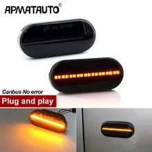 Fluir dinâmico fumado led marcador lateral luz de sinal de volta para vw transporter t5 polo golf3 4 passat b5 sharan lupo bora multivan