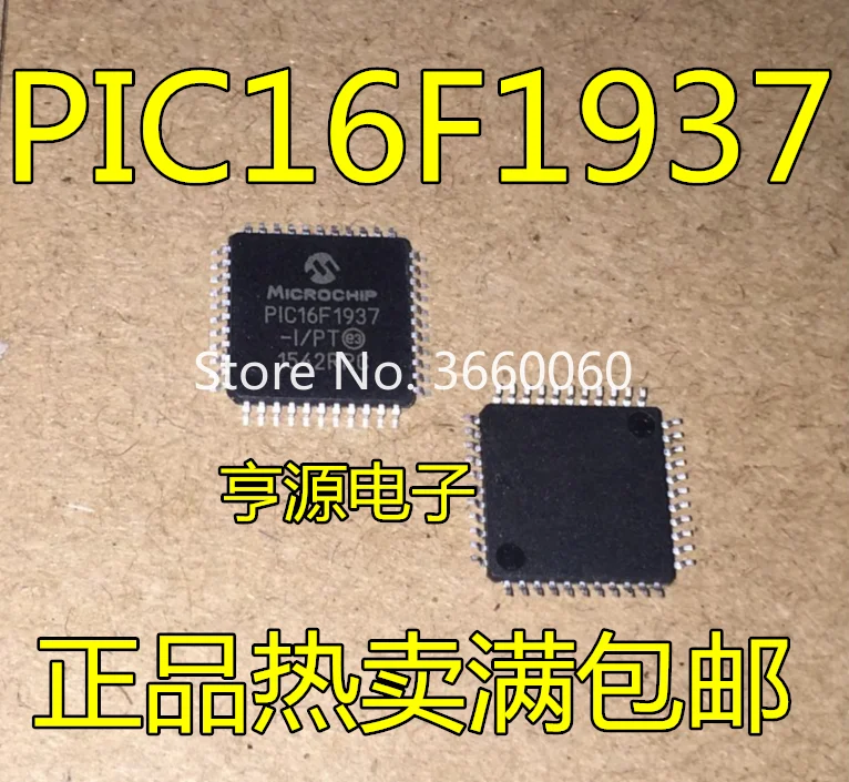 5 шт./лот PIC16F1937 PIC16F1937-I/герметизирующая ptfe-лента для TQFP-44