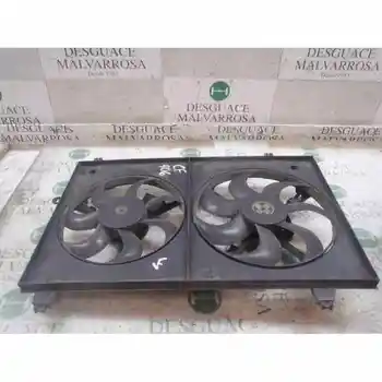 

ELECTRIC FAN KIA CARENS 1.6 LX FULL [14545172]