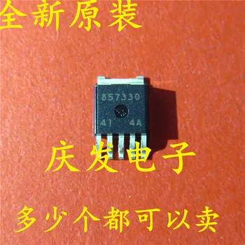 

10pcs NJM2857DL3-33 857330 TO-252 Original New 1 order