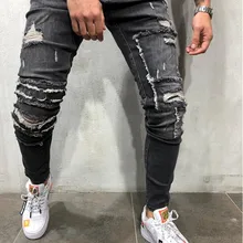 Новые мужские Стрейчевые обтягивающие джинсы модные повседневные узкие джинсовые брюки синие Черные белые брюки Мужская брендовая одежда