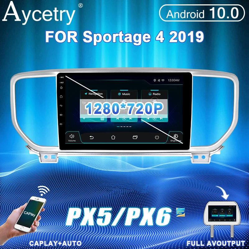Магнитола автомагнитола PX6 Android 10 автомобильный Радио мультимедийный плеер