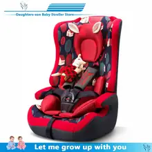 Детское автокресло 9 месяц-12 лет, 9-36 кг, группа1/2/3 дети автомобиль Колыбель