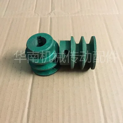 

V-belt pulley B2 high quality cast iron pulley model complete B with double groove inner hole 28 motor pulley